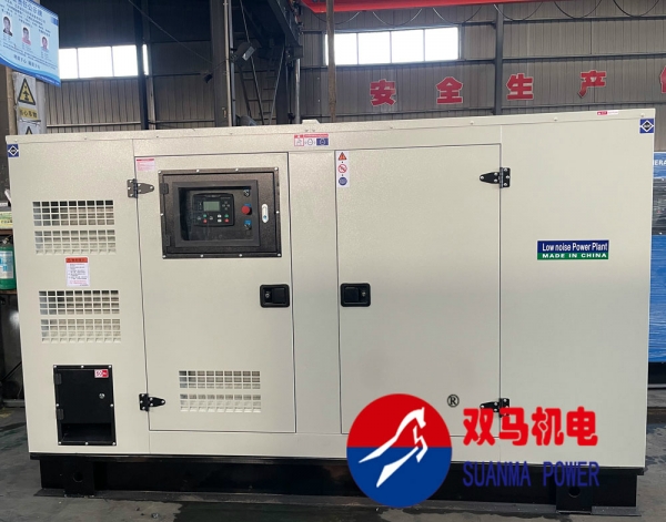 150kw康明斯静音发电机组1